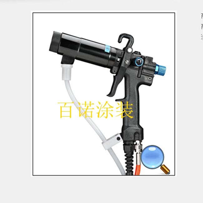 静电喷枪